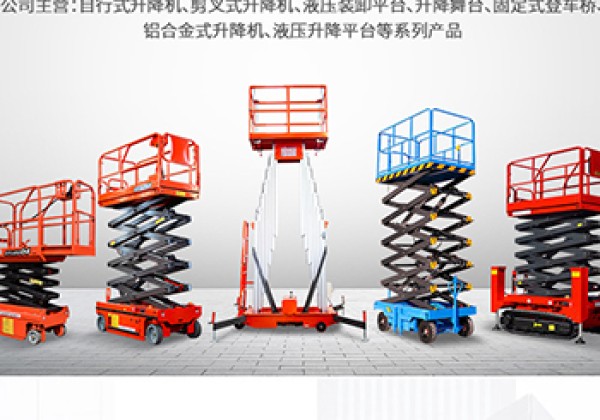 原阳​出口成为核心增长引擎