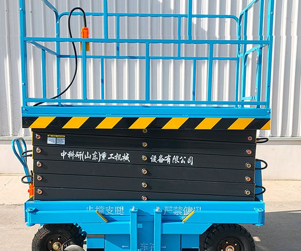 原阳自行走升降机